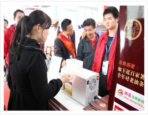 ͗lե͙C혵չɿ ֪ýw۽L