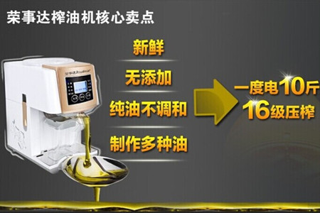 ե͙CʲôӺ?s_ե͙Ce^