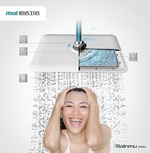 (ji)ˮԡϵ 㝍HL-2000-31Y幝(ji)ˮ538Ԫ