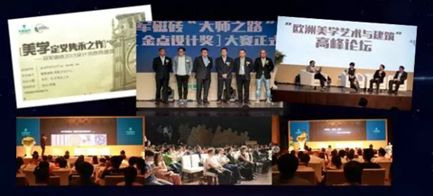 ܊ֵvϯO(sh)Ӌ(j)߷Փo