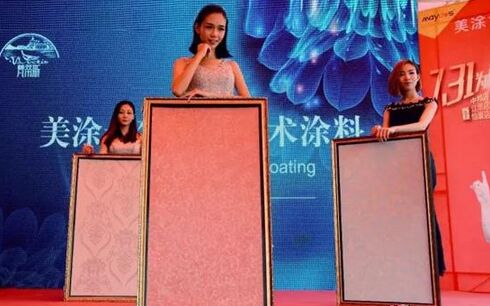 Ϳʿ˹ˇgͿϮaƷl߽TŞ_I