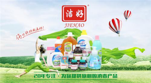 ЇʮҺƷơ:ƷIИIlչ