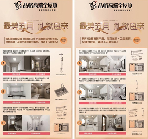 ƷʮȫݵƷƣFƷ׌۰l(f)