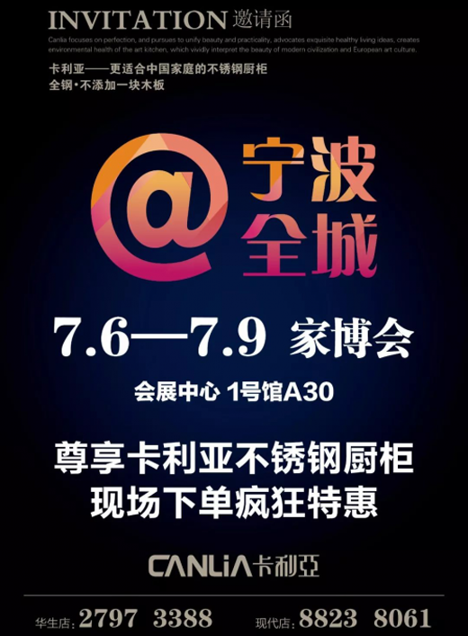 2018ИI(y)߿P䓙pչ@ƾ֮