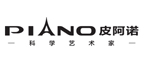 
皮阿諾