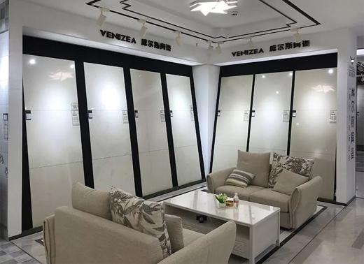 2018新店第十波 | 威爾斯陶瓷終端穩健布局 再擴疆土