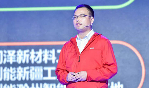 “亞士的產能布局與智能制造”亞士創能副總裁徐志新主題演講