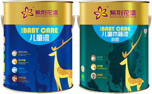 GͿϘs@ߌЇؔ2018ӰI