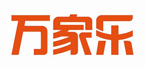 
萬家樂