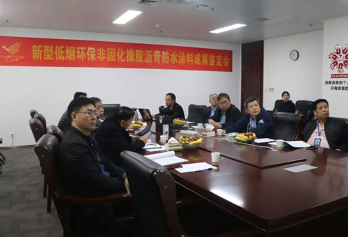 建筑防水行業的金九銀十,眾多防水企業各路捷報頻傳