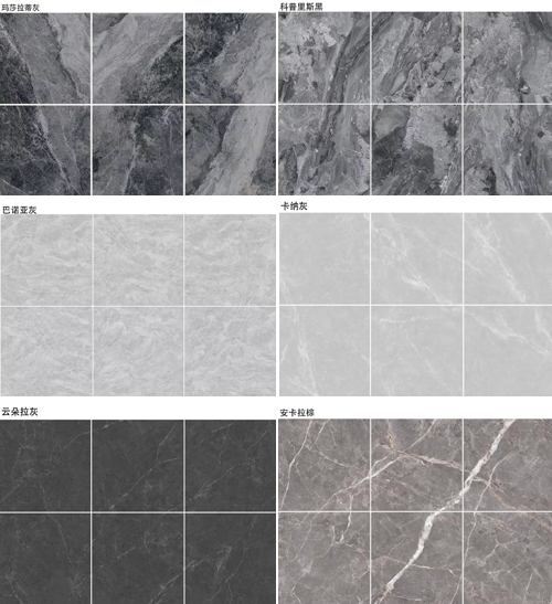 德田陶瓷 | 連紋、大板、色彩--廣州設計周潮流要素
