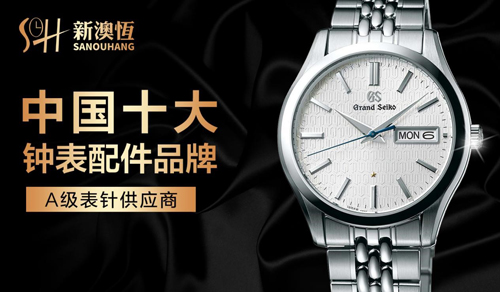 顱r °Đa犱푾ϠINM(jn)