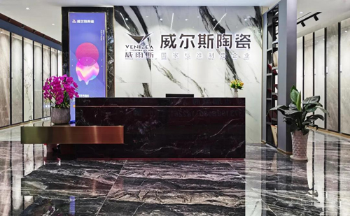 威爾斯專賣店巡禮十四期 ,塑造不一樣的空間藝術(shù)