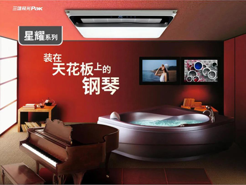 直擊三雄極光發(fā)布會,風暖新品成大熱門