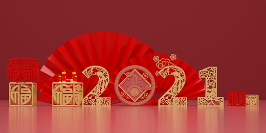 ZICOǿͣ(jin)ţ㟒ģ^(gu)2020