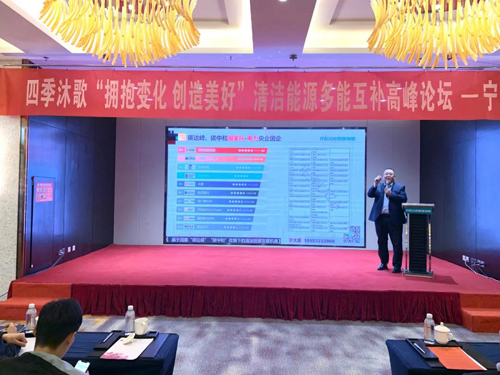 相約塞上江南，四季沐歌寧夏熱泵展精彩亮相