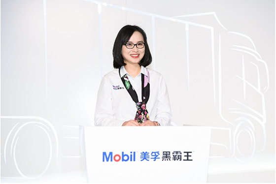 全面保護 為你守護 美孚黑霸王™品牌體驗升級