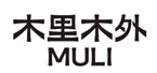 
木里木外