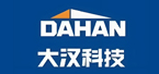 
大漢科技