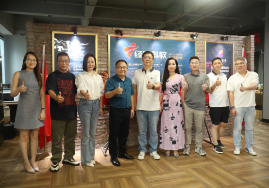 廣東廣播電視臺經濟科教頻道中山運營中心，春暖花開，榮耀啟航